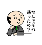 乙三商事1（個別スタンプ：15）