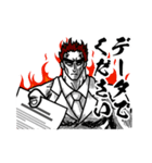 乙三商事1（個別スタンプ：16）