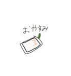 伸びるきゅうり（個別スタンプ：7）