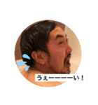 #いろんなほかおさん（個別スタンプ：3）