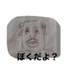 #いろんなほかおさん（個別スタンプ：7）
