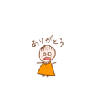 つい言っちゃうシリーズ（個別スタンプ：1）