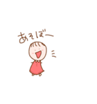 つい言っちゃうシリーズ（個別スタンプ：4）