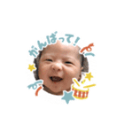 まいにち！しゅうくん！2（個別スタンプ：2）
