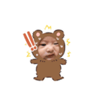 まいにち！しゅうくん！2（個別スタンプ：5）