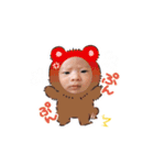 まいにち！しゅうくん！2（個別スタンプ：6）