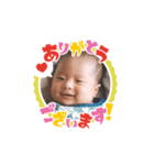 まいにち！しゅうくん！2（個別スタンプ：8）