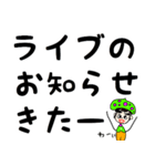 虹色キノコもデカくなる(大阪弁)（個別スタンプ：4）