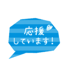 大人女子のお洒落な敬語（個別スタンプ：24）