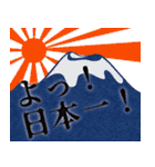 でか文字スタンプ 日本語ver.（個別スタンプ：37）