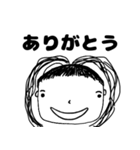髪コちゃん（個別スタンプ：1）