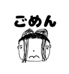 髪コちゃん（個別スタンプ：2）