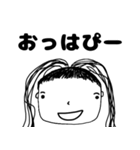 髪コちゃん（個別スタンプ：3）
