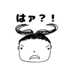 髪コちゃん（個別スタンプ：5）
