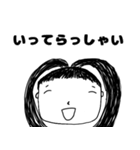 髪コちゃん（個別スタンプ：6）
