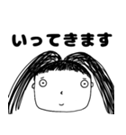 髪コちゃん（個別スタンプ：7）
