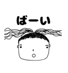 髪コちゃん（個別スタンプ：9）