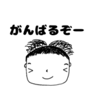 髪コちゃん（個別スタンプ：11）