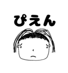 髪コちゃん（個別スタンプ：12）
