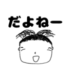 髪コちゃん（個別スタンプ：13）