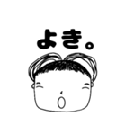 髪コちゃん（個別スタンプ：14）