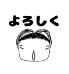髪コちゃん（個別スタンプ：15）