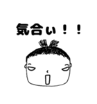 髪コちゃん（個別スタンプ：19）