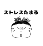 髪コちゃん（個別スタンプ：21）