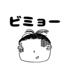 髪コちゃん（個別スタンプ：23）