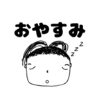 髪コちゃん（個別スタンプ：24）