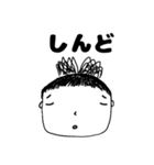髪コちゃん（個別スタンプ：27）