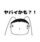 髪コちゃん（個別スタンプ：28）