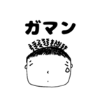 髪コちゃん（個別スタンプ：29）