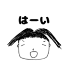 髪コちゃん（個別スタンプ：35）