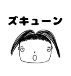 髪コちゃん（個別スタンプ：36）