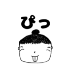 髪コちゃん（個別スタンプ：37）