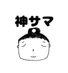 髪コちゃん（個別スタンプ：38）