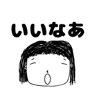 髪コちゃん（個別スタンプ：39）