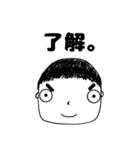 髪コちゃん（個別スタンプ：40）