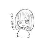 量産型女の子スタンプ（個別スタンプ：4）