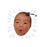 Joe's Stickers VOL.1（個別スタンプ：12）