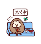 医ケア児Familyのためのスタンプ（個別スタンプ：23）