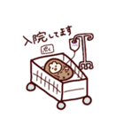 医ケア児Familyのためのスタンプ（個別スタンプ：24）