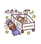 医ケア児Familyのためのスタンプ（個別スタンプ：25）