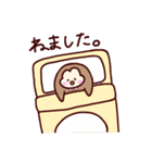 医ケア児Familyのためのスタンプ（個別スタンプ：28）