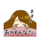 ときめき働く女子（個別スタンプ：4）