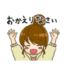 ときめき働く女子（個別スタンプ：7）