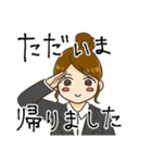ときめき働く女子（個別スタンプ：8）