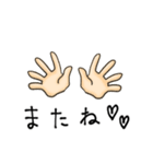 ときめき働く女子（個別スタンプ：9）