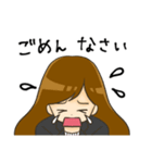 ときめき働く女子（個別スタンプ：12）